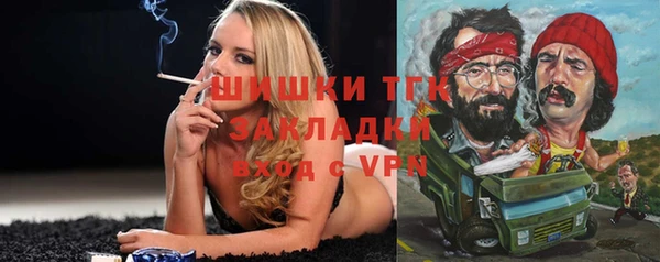 хмурый Абдулино
