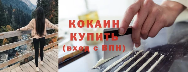 хмурый Абдулино