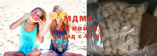 хмурый Абдулино