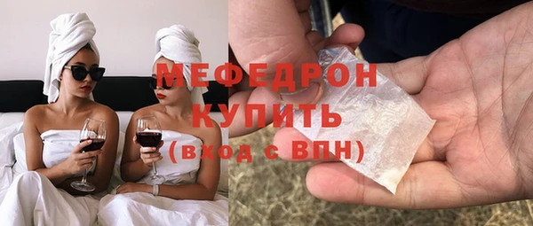 хмурый Абдулино