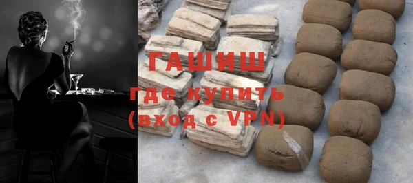 хмурый Абдулино