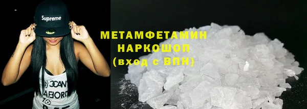 хмурый Абдулино