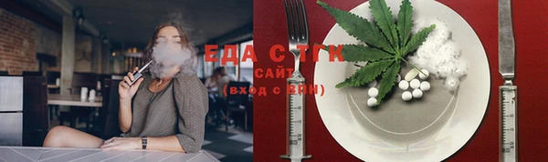 хмурый Абдулино