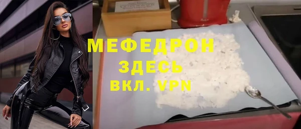 хмурый Абдулино