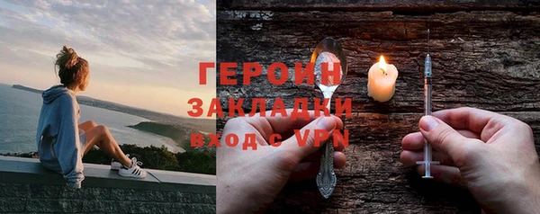 хмурый Абдулино