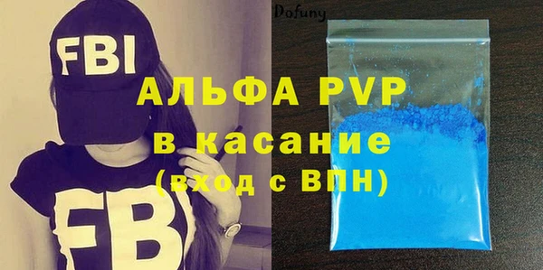 хмурый Абдулино