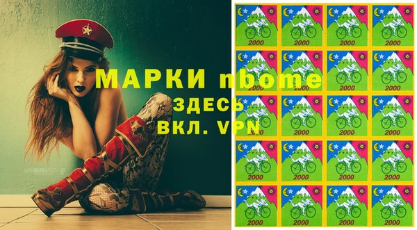 хмурый Абдулино