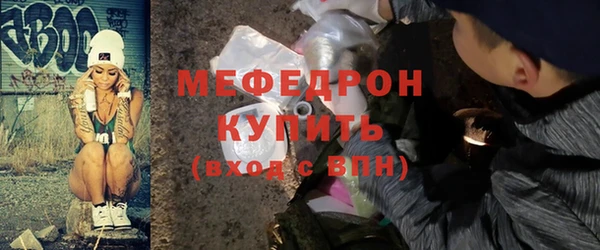 хмурый Абдулино