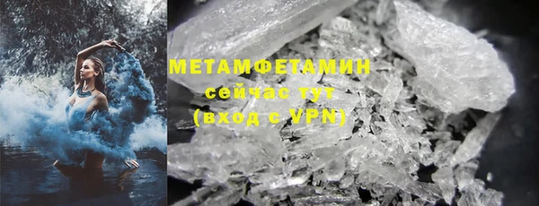 хмурый Абдулино