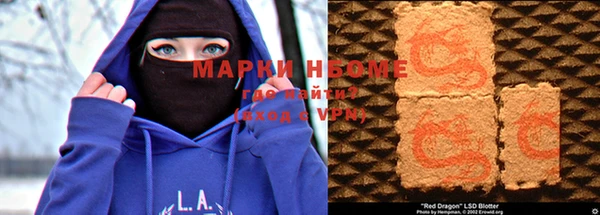 хмурый Абдулино
