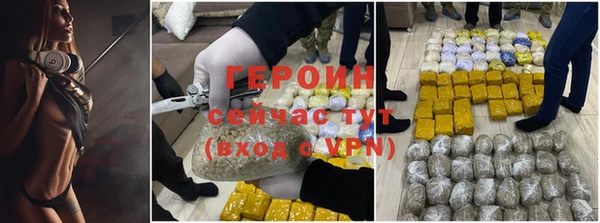 хмурый Абдулино