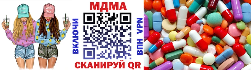 МДМА crystal  где купить   Анадырь 
