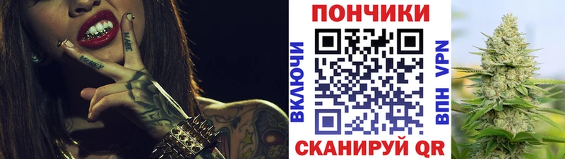 МАРИХУАНА Ganja  Анадырь 